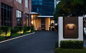 Hilton Shanghai City Center